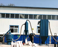 氣流篩分機主要利用風機的風力帶動物料實現立式篩網的篩分原理，該設備多用于粉狀，比重較輕的物。