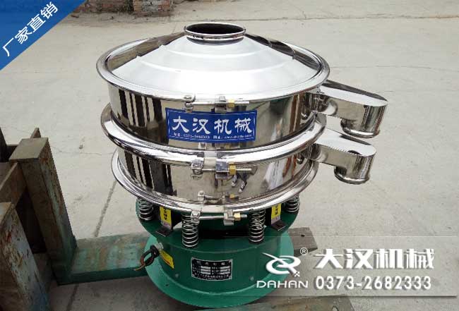 芝麻旋振篩 芝麻旋振篩