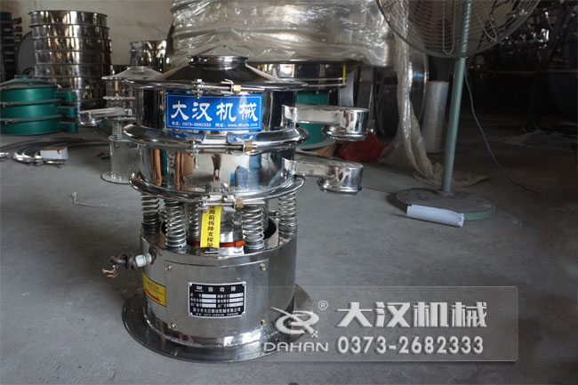 小型單層振動(dòng)篩 小型單層振動(dòng)篩