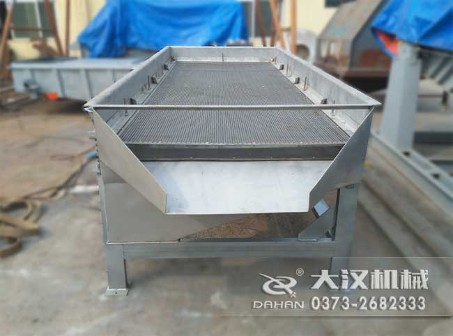 鋸末直線振動篩 鋸末直線振動篩