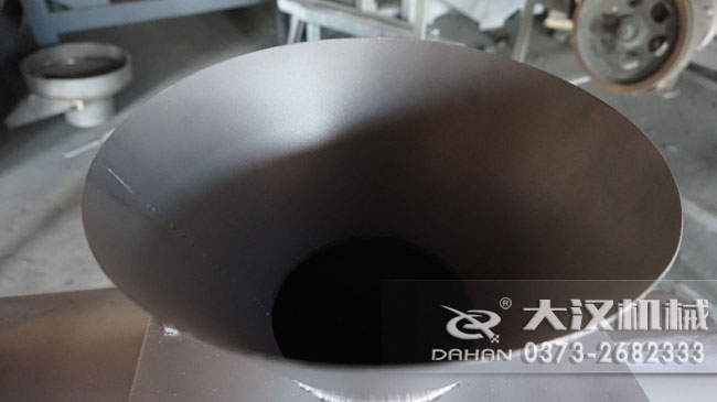 臥式氣流篩進料口 臥式氣流篩進料口