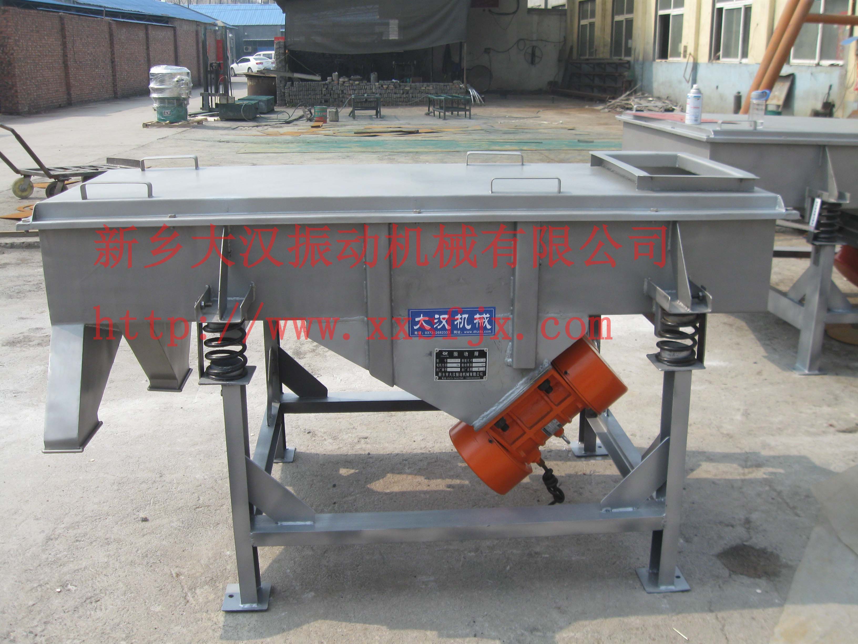 不銹鋼直線振動篩 不銹鋼直線振動篩