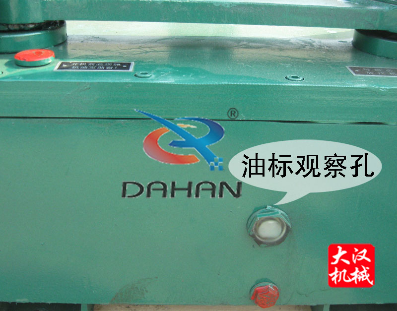 齒輪式拍擊篩 齒輪式拍擊篩