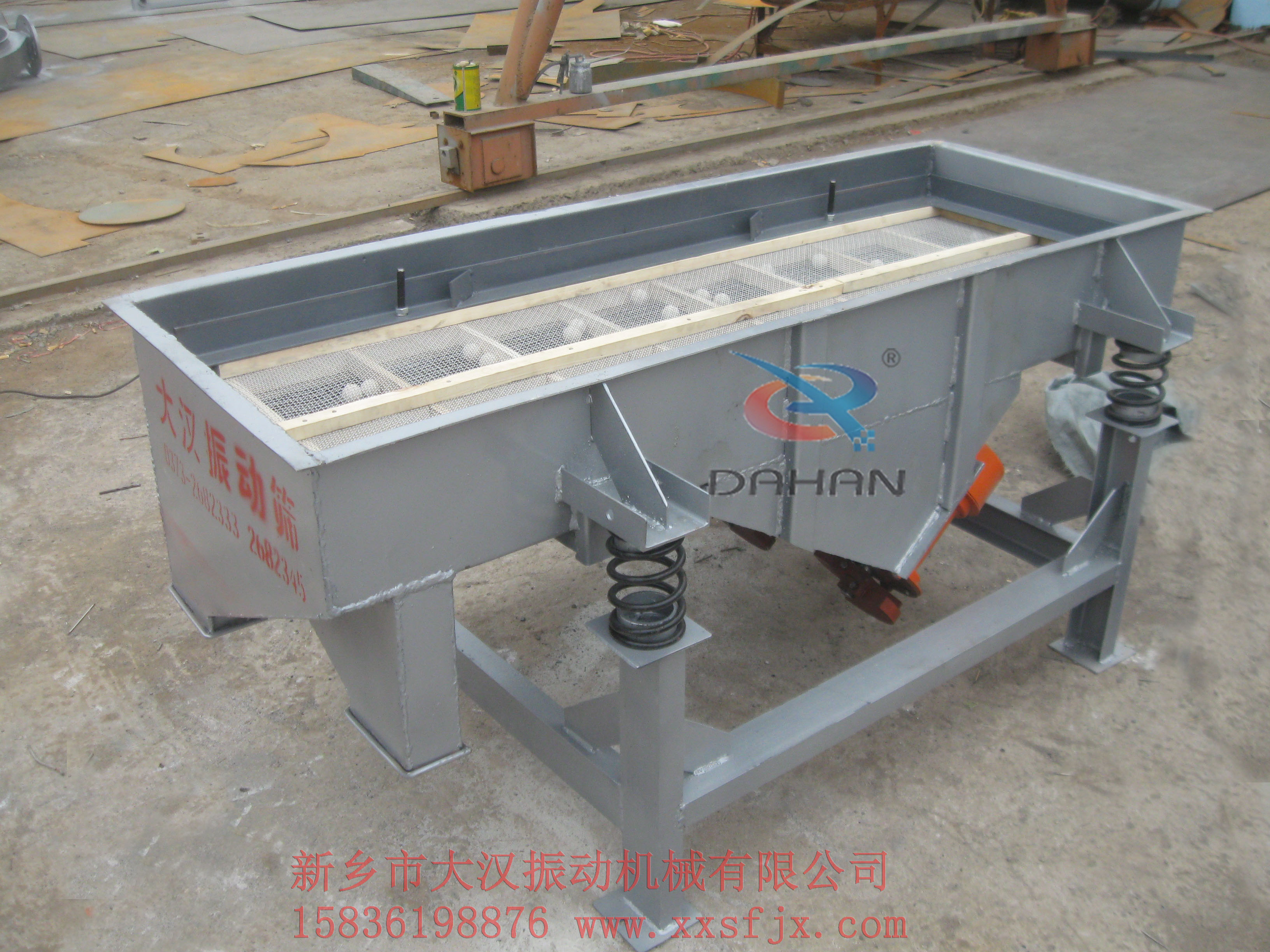 碳鋼直線振動篩 碳鋼直線振動篩