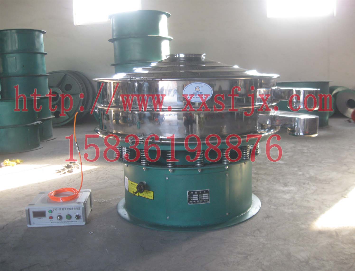 醫藥振動篩 醫藥振動篩