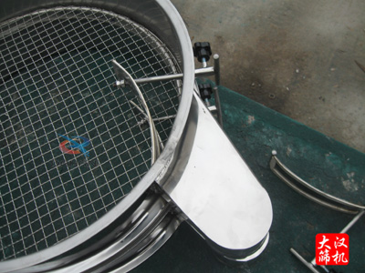 振動篩框體 振動篩框體