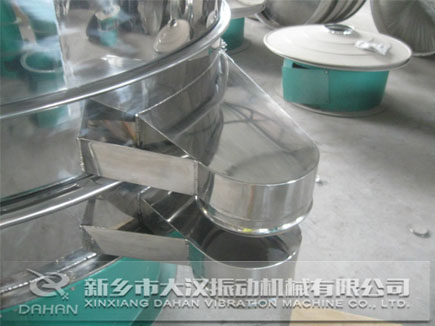 陶瓷粉振動篩出料口 陶瓷粉振動篩出料口