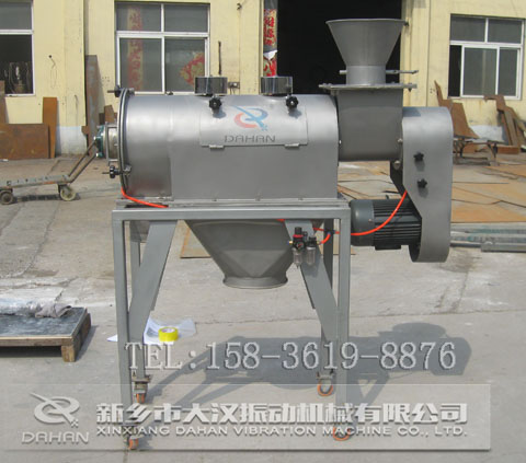 臥式氣流篩 臥式氣流篩