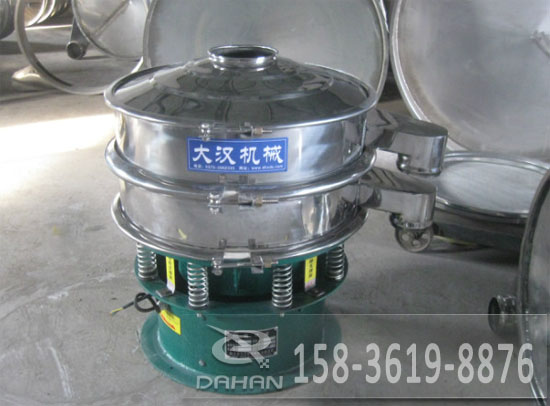 菜籽專用振動篩 菜籽專用振動篩