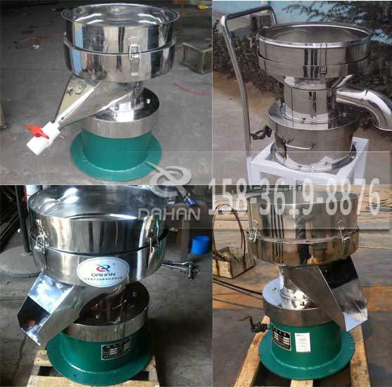 漿液過濾篩 漿液過濾篩