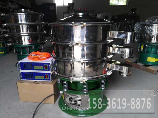 兩層超聲波振動篩 兩層超聲波振動篩