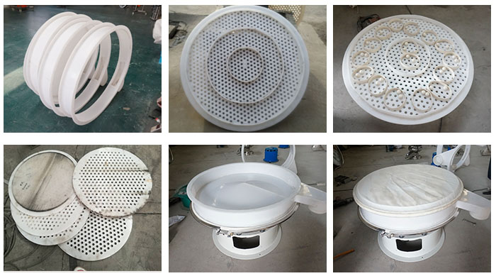 塑料防腐旋振篩配件：振動篩底座，篩框，防塵蓋，篩網，振動電機座。